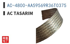 AC-4800-AA59569R36T0375 ͼƬ